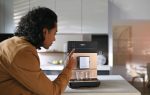 Miele - CM 5510 Silence Auriu trandafir (PF) – Espressoare - 8